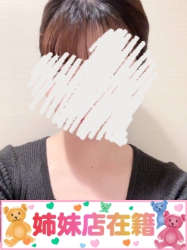 のあ　姉妹店