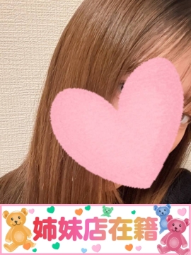 つき　姉妹店