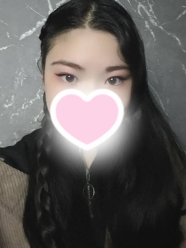 はな