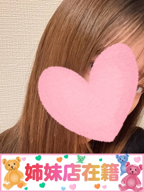 つき　姉妹店