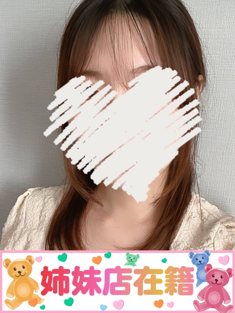 えり　姉妹店
